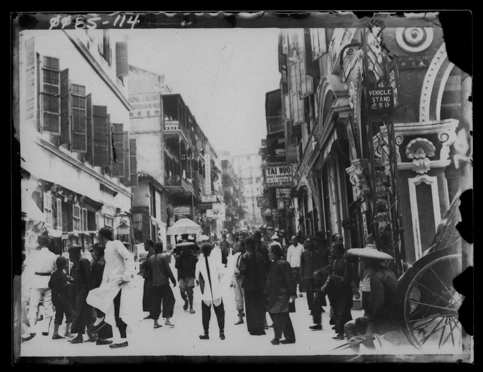 香港歷史照片，1890-1911