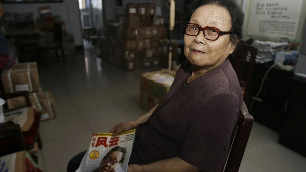 密码保护：「高耀洁 1927.12.19-2023.12.10」Gao Yaojie obituary