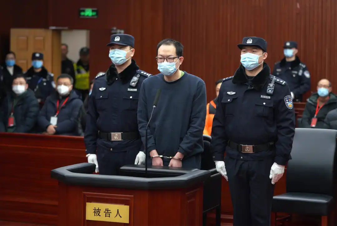 密码保护：「姜文华 2024.2.1」2024年2月1日上午，上海市第二中级人民法院依法公开宣判被告人姜文华故意杀人案，以故意杀人罪判处姜文华死刑，缓期二年执行，剥夺政治权利终身；对被告人姜文华限制减刑。